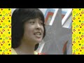 甲斐智枝美/スタァ