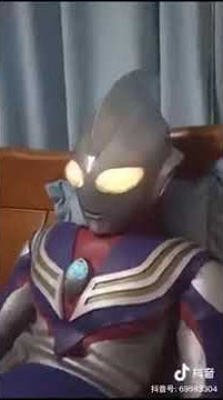Ultraman Demam