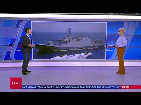 Ειδήσεις Βραδινό Δελτίο