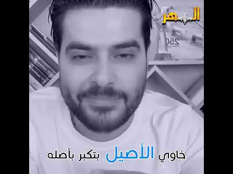 العمر غفلي ودني دولاب نصيف زيتون
