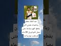 معلم رياضيات هندي كان يسبح حتى يصل للدوام ول 20 عام لم