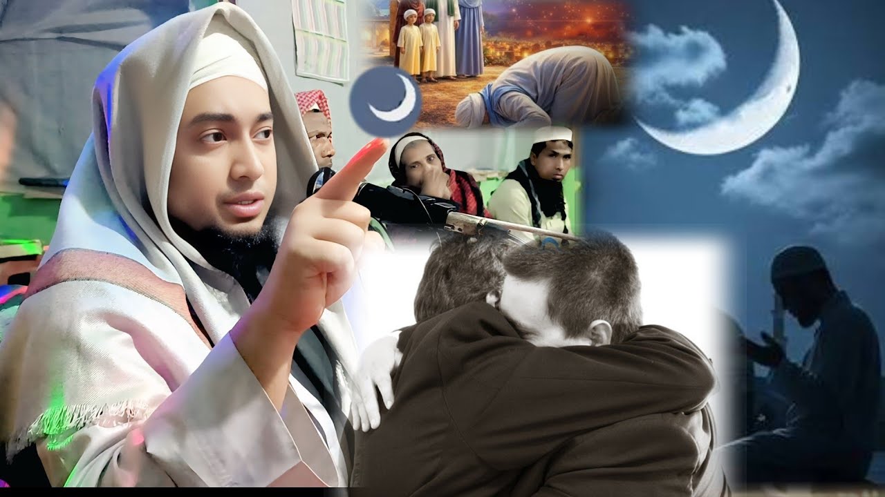 Mufti Omar faruk rahmani শবে বরাত সম্পর্কে অসাধারণ আলোচনা। 