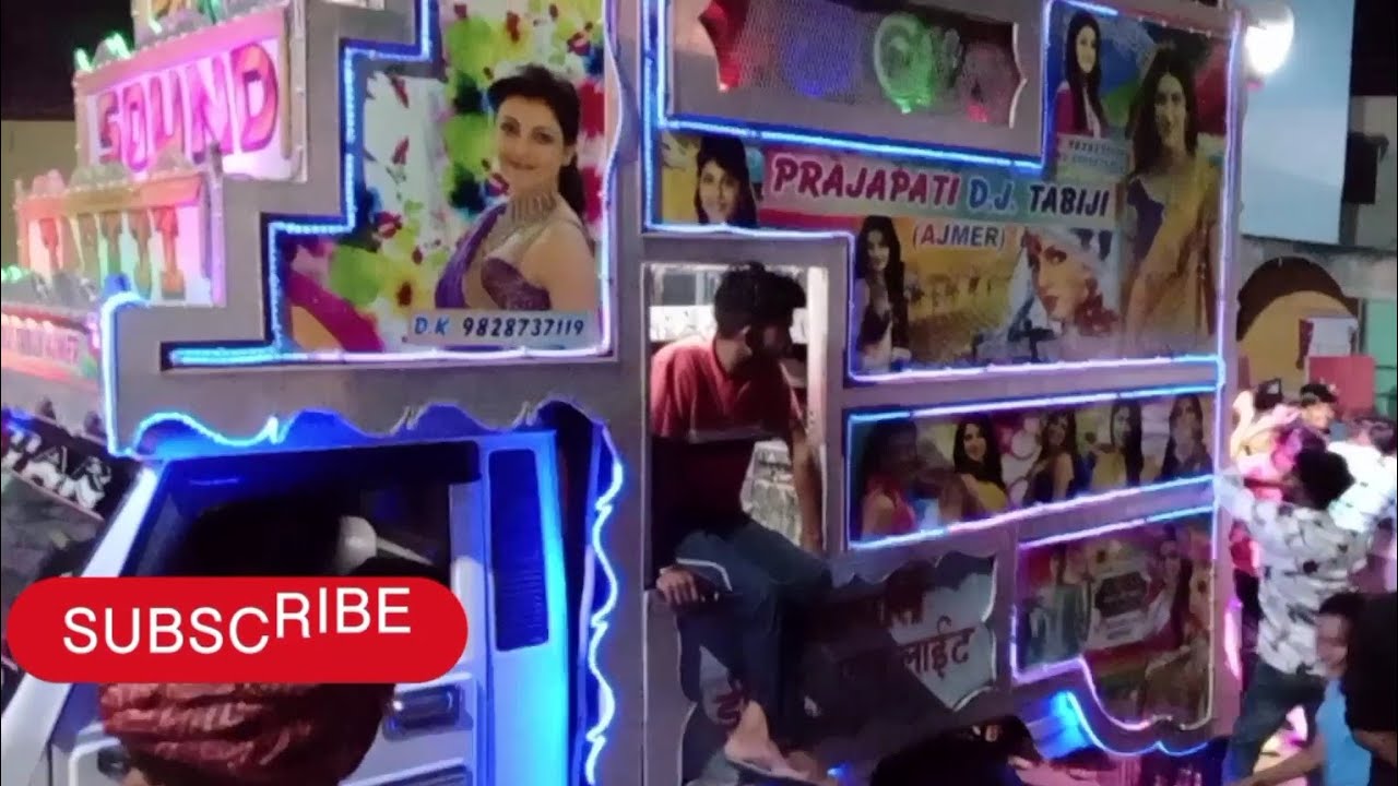 Prajapati DJ Tabiji Baba Dede Note Chapan ki Machine भोले बाबा देदे नोट