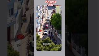DGR XANTHI 2026..