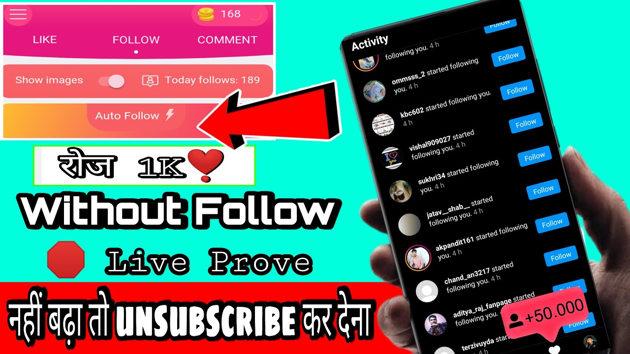 INSTAGRAM FREE FOLLOWERS INCREASING NEW APP INSTAGRAM AUTO FOLLOW