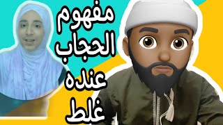 بدر خلف |تحجب!!|بوشهم ردت فعل عماني