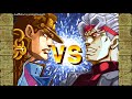 Fightcade  jojos bizarre adventure  aleph null usa vs el boy enchilada mex