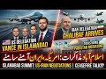 JD Vance and Iranian Envoys Arrive in Pakistan for Ceasefire Talks | Nadeem Vlog