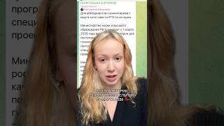 СДАВАТЬ ЕГЭ ПО ИСТОРИИ ОБЯЗАТЕЛЬНО⁉️ Здесь всё о истории на высокие баллы с нуля, подписывайся #егэ