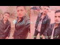 يا صاحبي صعب انساك