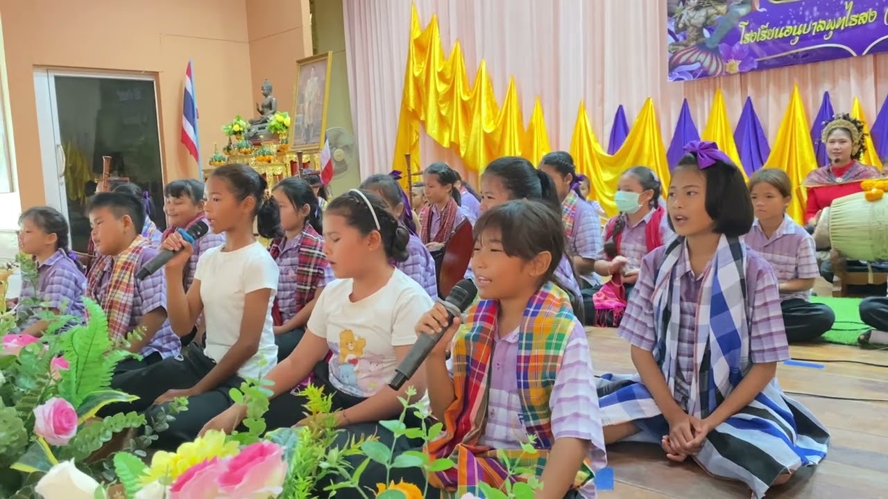 อนุรักษ์ไทย by โอภาสสังคีต