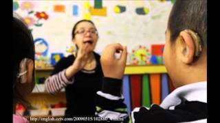 Deaf Discrimination PSA