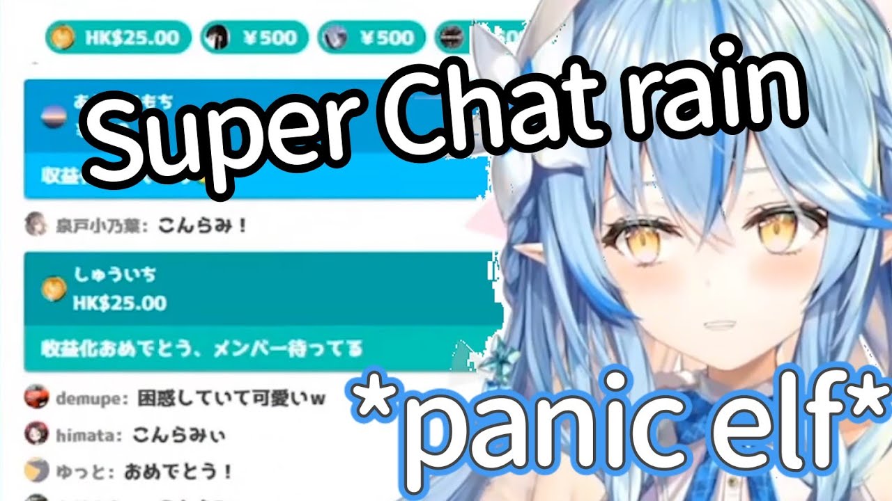 Lamy getting shocked from nonstop superchat rain