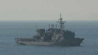 M210206B 海上自衛隊 潜水艦救難艦『ちはや』 由良湾入港