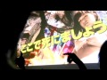 BiS解散LIVE 「BiSなりの武道館」- -OPENING-