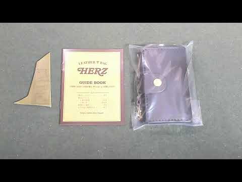 HERZ 小銭入れ付きキーケース (KE-130-H) グリーン ファスナー式