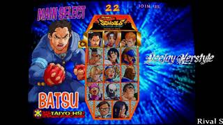 Rival Schools Mock Up - Character Select