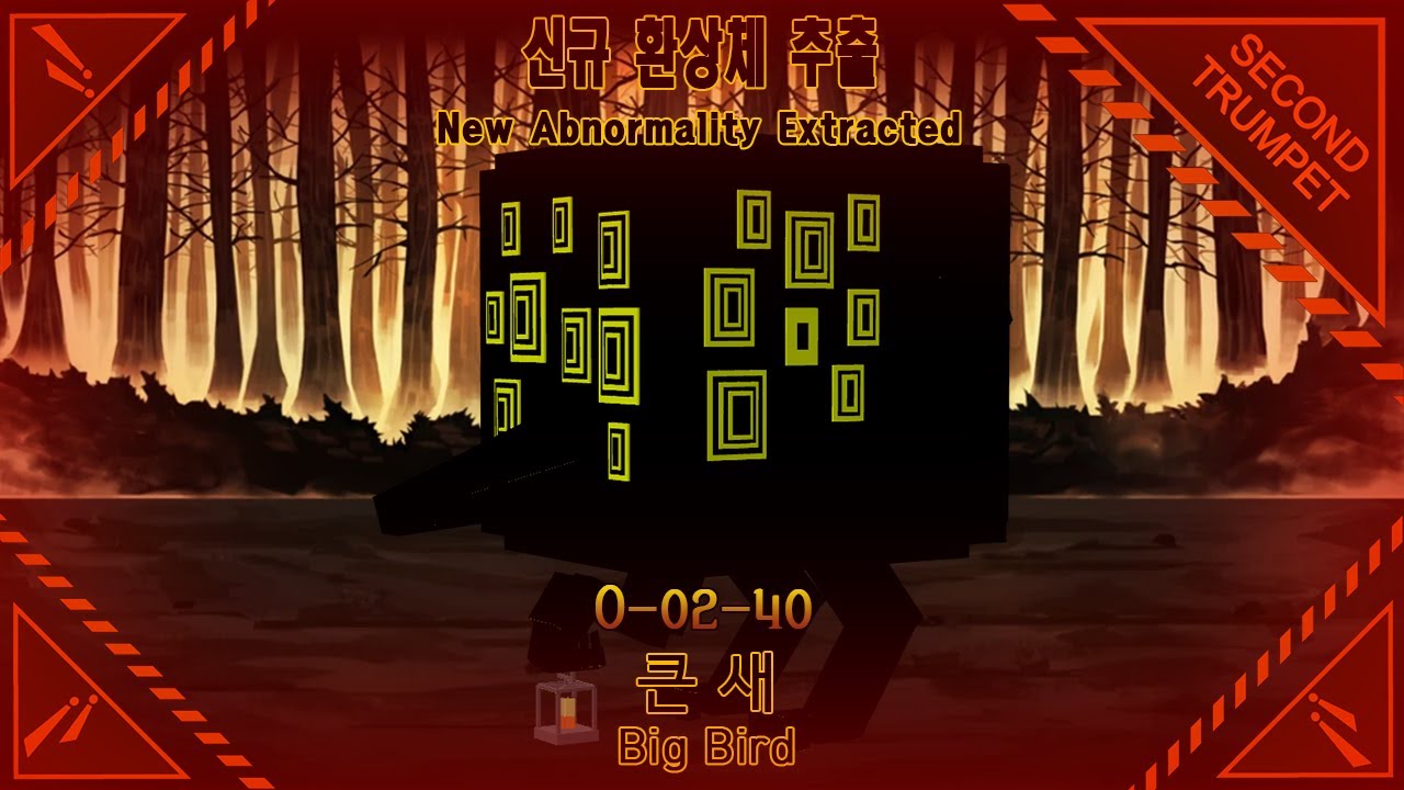 Limbus Company:Minecraft edition [ WAW ] 큰 새 - YouTube