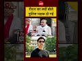 Raushan Sir on Bharat Tiwari Encounter: रौशन सर क्यों बोले- पुलिस भक्षक हो गई | Bihar Police #patna