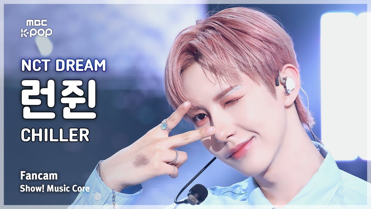[#음중직캠] NCT DREAM RENJUN (엔시티 드림 런쥔) – CHILLER FanCam | 쇼! 음악중심 | MBC250726