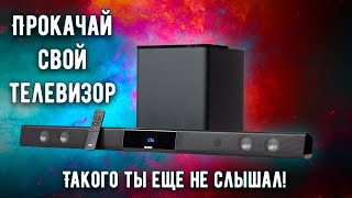 Видео Обзор на мощную стереосистему от Sven (автор: ALSER kz)