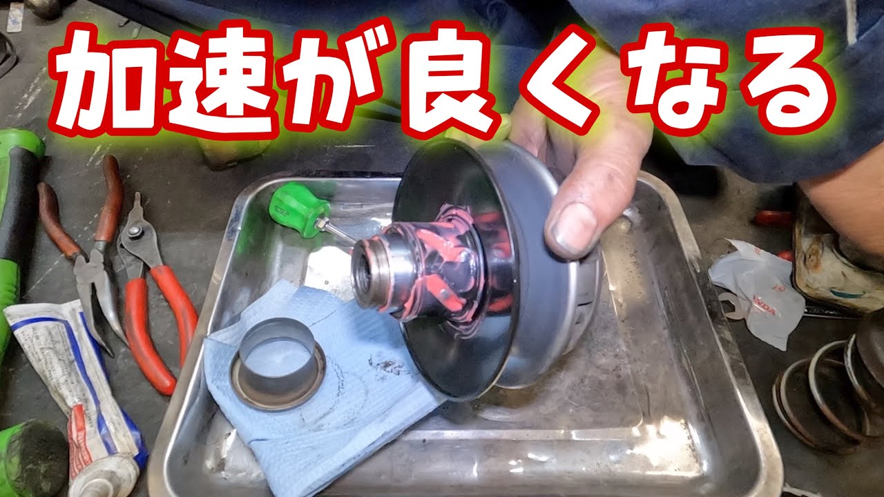 ハイパートルクカム交換してベルト周り整備します！4サイクルのジャイロキャノピー！株式会社WINGオオタニ