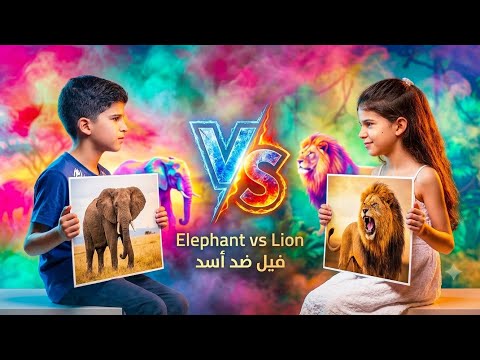 تحدي التخمين !!أصعب تحدي تخمين الحيوانات! هل ستجيب على جميع الأسئلة😱