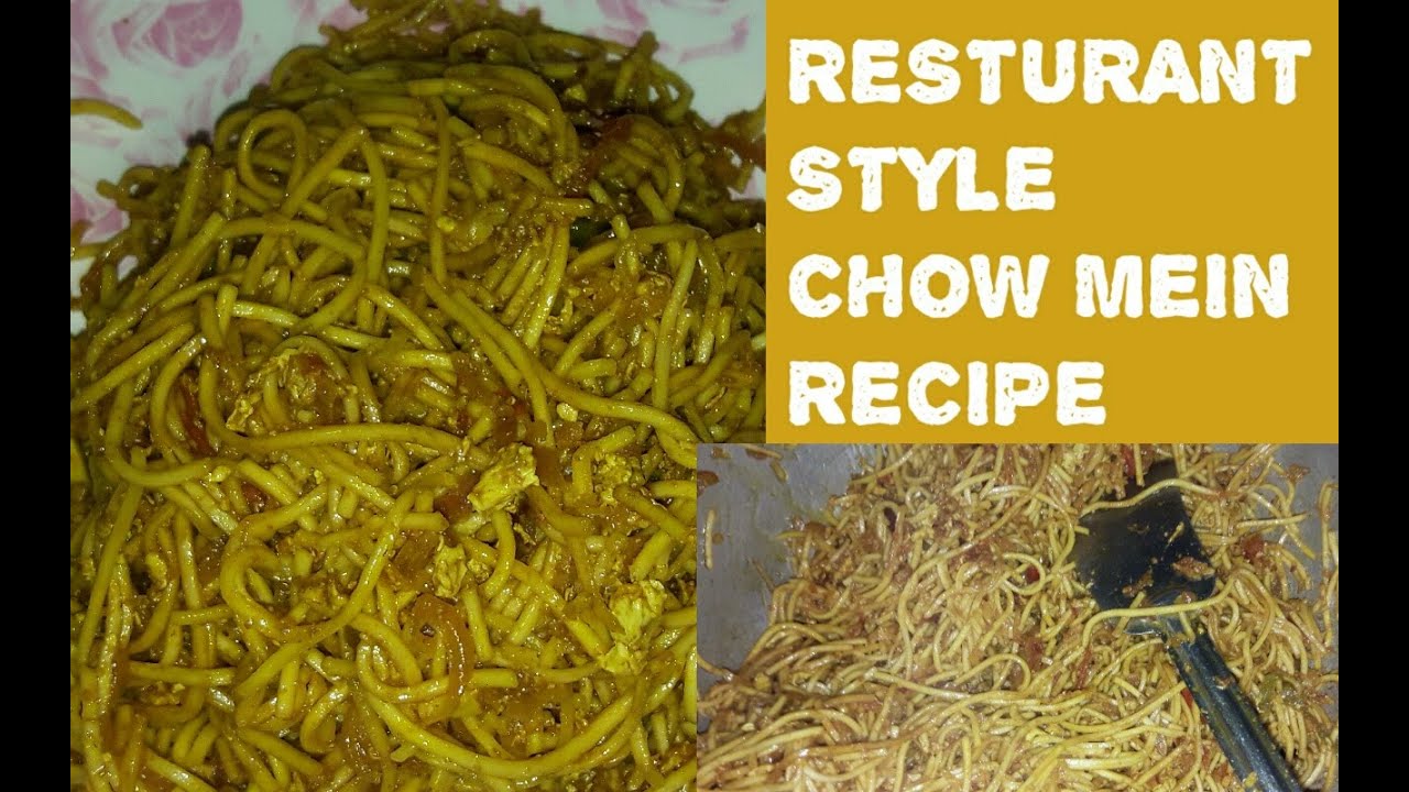 Resturant style Chaw mein recipe//how to make resturatnt style chawmein