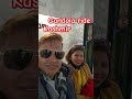 gandola ride #bollywood #song #love #hindisong #insta #comedy #indiansaree #bargarh #deogarh #kuchin