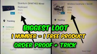 ₹1000 free products | bulbul app free shopping | free shopping | free shopping online | free product screenshot 4