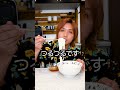 YouTubeにある【そうめん】を使ったレシピ動画トップ3がヤバい!#shorts