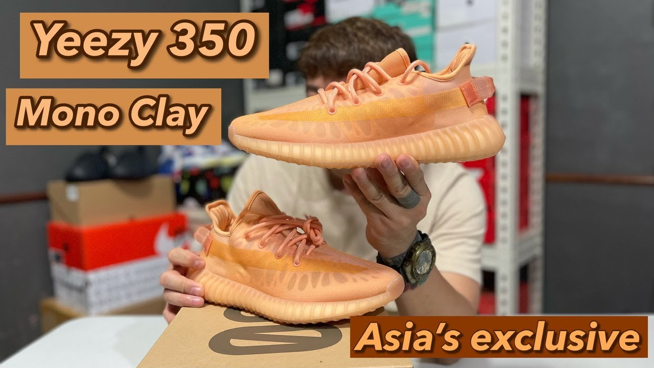 Yeezy 350 Mono Clay Asia Exclusive 