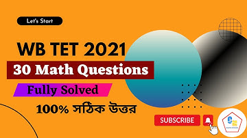 WB Primary TET 2021 Math Solutions || WB TET 30 Math Ans Key  || WB TET Math Paper Fully Solved ||