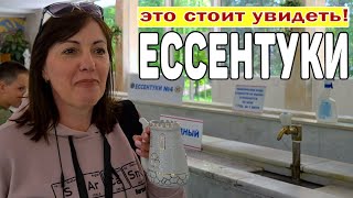 ЕССЕНТУКИ 2021. Курортный парк, Санаторий ВИКТОРИЯ, Питьевая галерея. Обзор города Ессентуки.