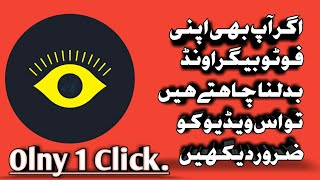 Teleport app/ Teleport photo Editor/Teleport app kaise use kare| Teleport App kaise chalaye. screenshot 4