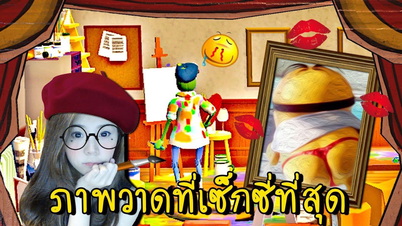 ภาพวาดส ดเกร ยนท แสนจะเซ กซ Passpartout Zbing Z Youtube - การสร างส ดฮา จ ตนาการหล ดโลก roblox zbing z youtube