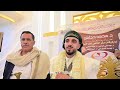 بث مباشر من عرس آل حجاش للعريس الغالي محمد بحضور الفنان نواف الصعدي تغطية الجرادي ميديا
