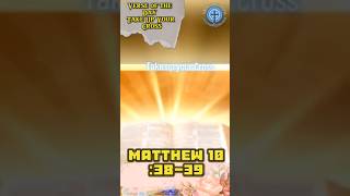 Matthew 10:38-39 Take up your Cross Verse of the Day June 2, 2024#songcoversph #bible #foryou