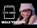 JO YURI - &#39;LOVE SHHH!&#39; | MALE VERSION
