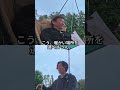 冬キャンプの魅力