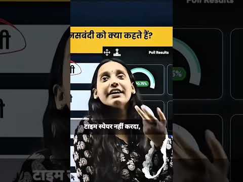 Nidhi mam songs bhul ge 🤣‼️ #nidhi #motivation #ekmotahathighumechala #facts #nathi nandai #nidhimam