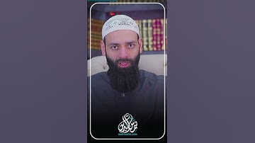 زيادة حرف على سورة الفاتحة بالصلاة #بثوث #محمد_بن_شمس_الدين