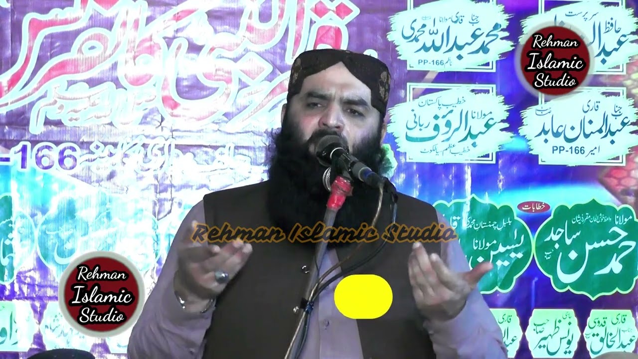 پنجابی کلام / تو جیندیاں دے دکھ وانڈیا کر (حضرت مولانا محمد احمد حسن ساجد صاحب) 