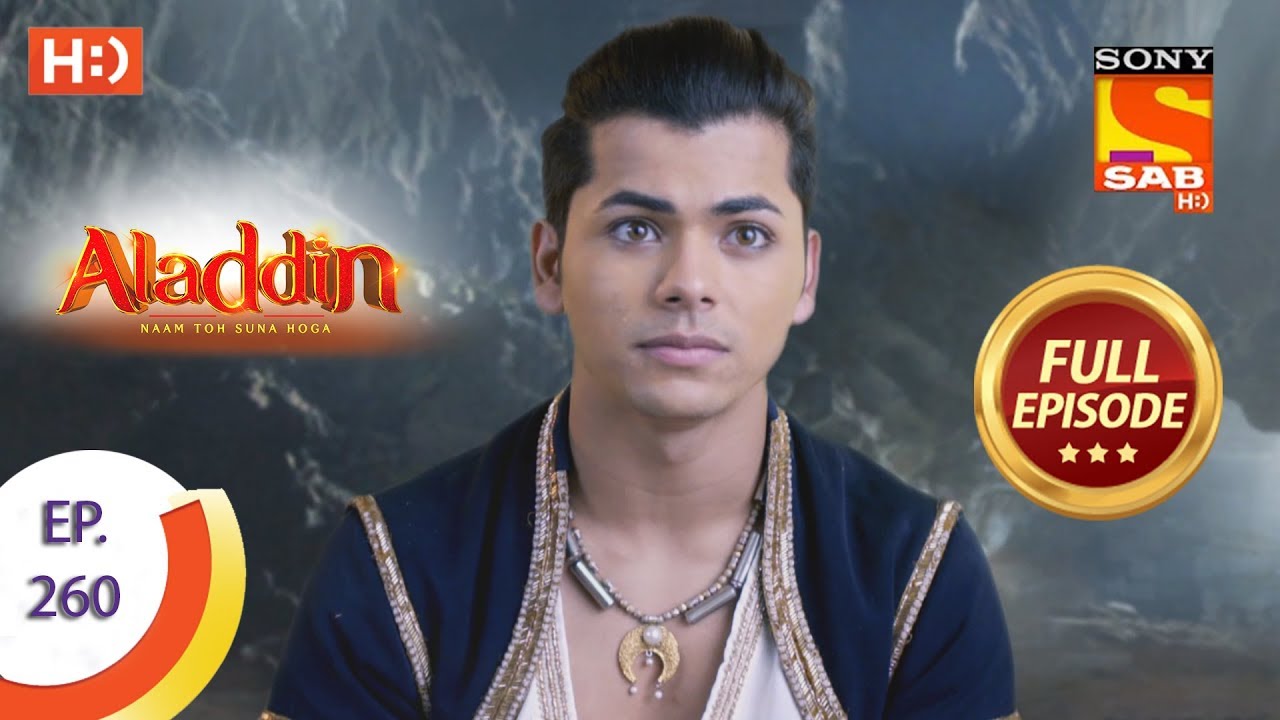 Aladdin   Ep 260   Full Episode   14th August 2019