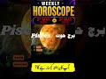 Pisces weekly Horoscope #astrology #rashi #tarotreading #horoscope #zodiacsign