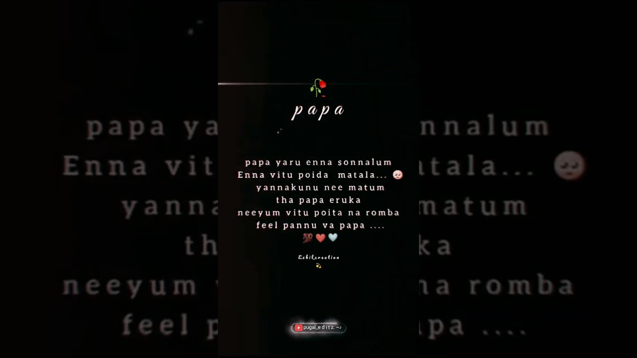 pugal WhatsApp status ❤️❤️🥀