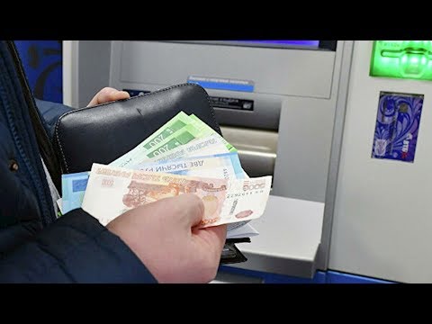 Video: Čo Znamenajú čísla Na Bankovej Karte?