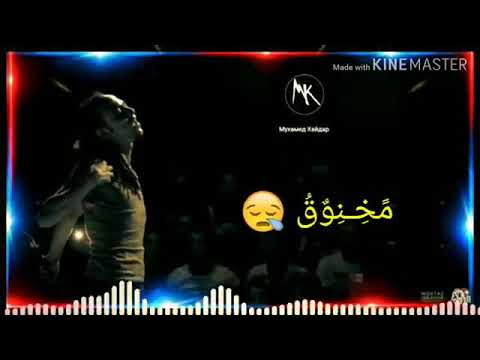 غير علي الجرح مولد اه توزيع حسام ماركو 