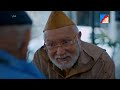 مسلسل المغربي هي الحلقة السابعة 7
