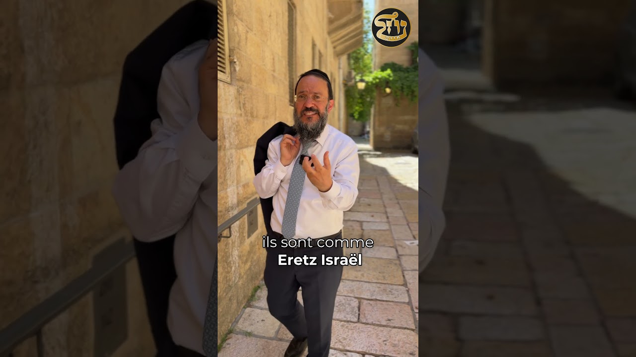 #Paracha #Ekev #Segoula #Chabbat #Chiour Rav Dagani Cohen